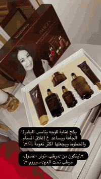 مجموعة مكياج كوري وشيكلام وعناية بشره وماسكات كلها كوري الماسكات 16 نوع العدد الكلي 84 ماسك  مرطب شفه 60 قطعه + باروكات 2 باللون الاسود الطبيعي + 11 قطعه أكسسوارت  سعر جمله ع اول تم 80  الف وبالعافية تواصل واتساب ***********
