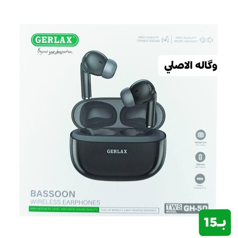 السلام عليكم✨
 للبيع السعر موجود بلصوره +اسعار ثابته🌿✨
يوجد توصيل لكافه انحاء محافظه ذي قار 🔥🔥🌿✨
للستفسار: ***********🌿✨
العنون: سوق الشيوخ ✓فلكه الدله/مجاور شركه برايم🔥🌿✨
