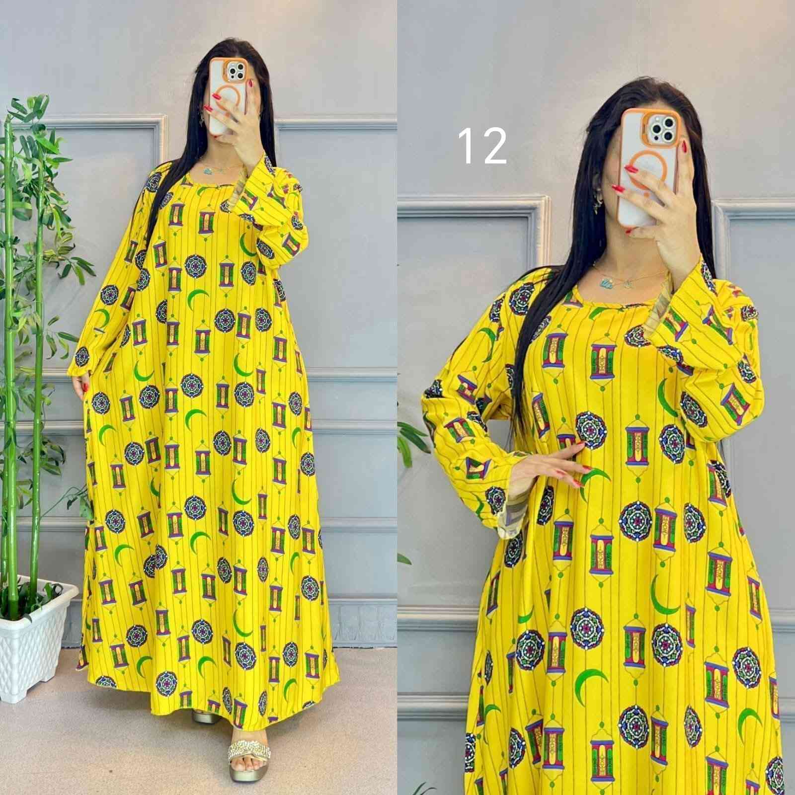 كشمير رمضاني سعر 10 يوجد توصيل داخل تكريت بيجي العلم دور توصيل 3


**إذا كنت صاحب هذا الإعلان وتريد حذفه لأي سبب، رجاءا أرسل رسالة إلى الدعم الفني**