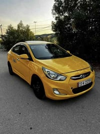 اكسنت 2015 خليجي فول رقم بغداد الدولي سنوية ل 2030 مكينة 1600 دوش قطرت...