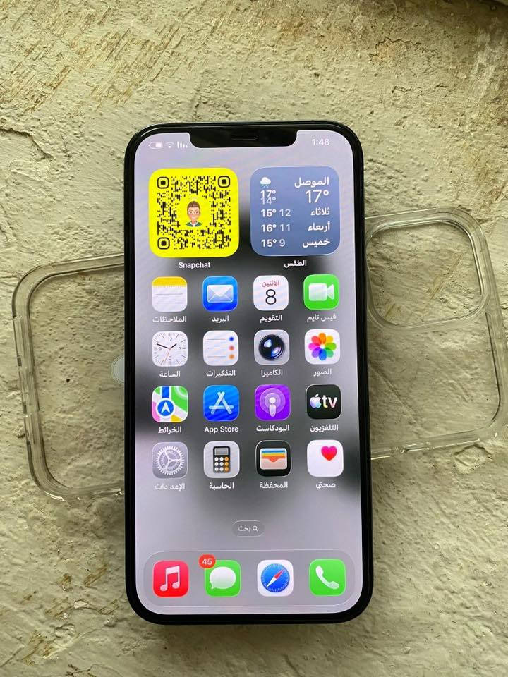 ايفون 12 برو ماكس
لون ازرك 

ذاكره 128 

تك سيم 

بطاريه 88

جهاز بلادي 

سعر 370

مكان موصل لايسر  

حي السماح 

لتواصل انتصال او وتساب 
***********
