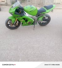 كاوسكي 636 • سلف • اسكندرية