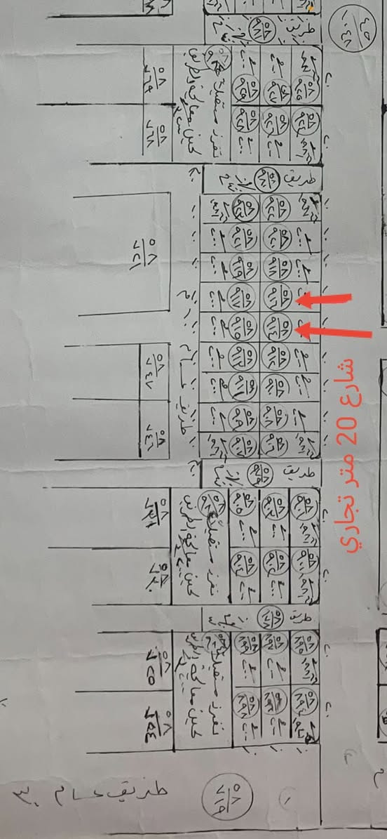 #عرض مناسب مناسب جدا

#قطعتين توأم منطقة ٥٨ توزيع الجديد موظفين مادة ١٤٠

#المساحه400 متر لكل قطعة 200

#أرقام القطع ٥٨/٩١٤    توأم    ٩١٧/٩١٦

#الموقع منطقة ٥٨ توزيع الجديد موظفين مادة ١٤٠ قرب سايدين النداء وتبعد عن المحافظة كيلو متر

#السعر خاص لطفا

عنوان المكتب #أنجي سايدين كوباني مجاور مركز حجامة السلام

للأستفسار *********** أبو سند
