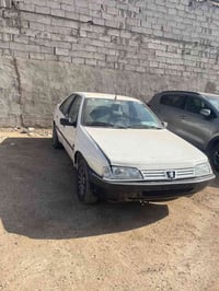 روى • ٢٠٠٩ • الكراده