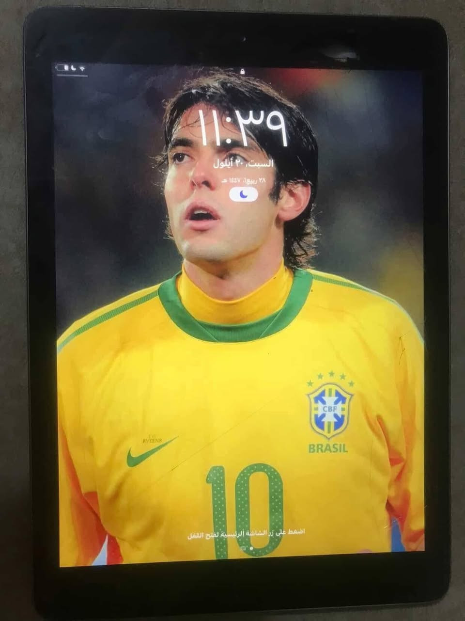 كله شغال أيباد 6
ذ32
فقط بي كسور وفطور بل كلاس 
65 وبي مجال 
***********
