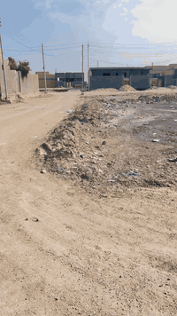 حي الرياض • ٣٣٠م • ركن