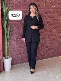 سوت نسائي • قياسات متوفرة • النجف
