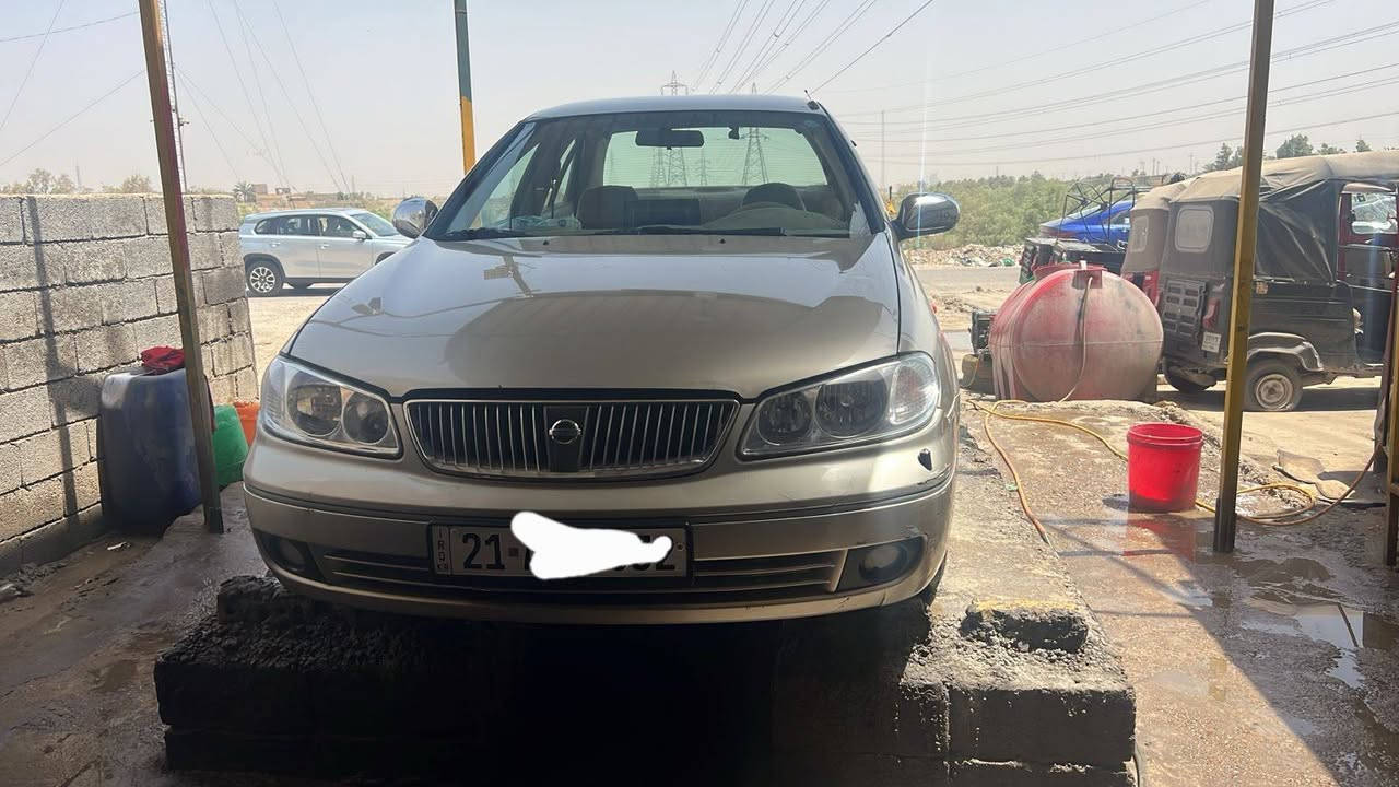 السلام عليكم سني ياباني ٢٠٠٨ رقم سليمانية بأسمي سنوية لل٢٠٢٩ هزة جديدة السيارة كفالة عامة من الدعامية للدعامية محرك كير تبريد صدر أمامي خلفي كهربائيات كلة جديد السيارة نظيفة بمعنى الكلمة السعر 105$وبيها مجال العنوان بغداد محمودية..رقم***********
