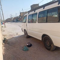 كيا بيستا • ١٩٩٤ • نجف