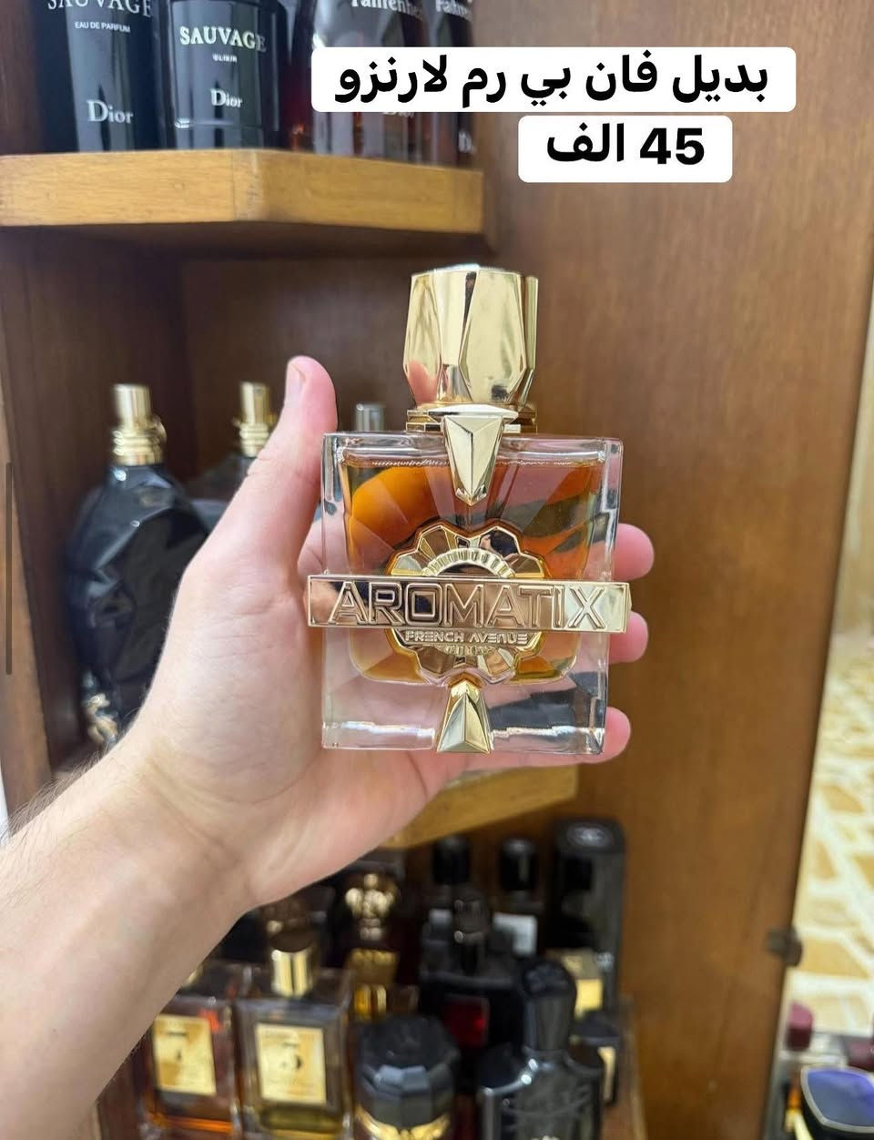 السلام عليكم، عطور اصلية استعمال قليل للبيع.


**إذا كنت صاحب هذا الإعلان وتريد حذفه لأي سبب، رجاءا أرسل رسالة إلى الدعم الفني**