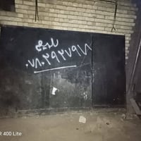 باب • ٣٢٥×٢م • بيه مجال