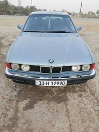 بي ام • ٩١ • الناصرية