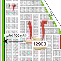 ١٠٠م • شارع ١٠٠ • طابو البياع