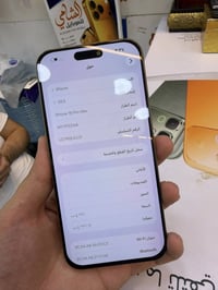 16 برو ماكس 256 دبل سيم مبدل شاشه  السعر : 875.000 الف قفل بدون عملة ر...