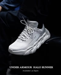 Under Armour HALO حذاء رياضي معموله للناس اللي تريد أداء فعلي مو شكل ب...