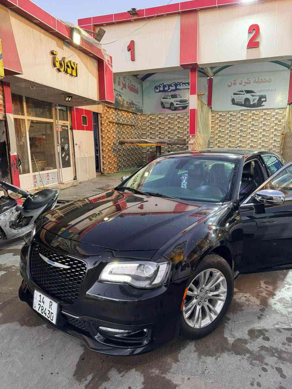 ‎اوباما 2019 اصل 
رقم بصره انكليزي تحويل ثاني يوم 
السياره ماشيه 80 ميل 
السياره ورارد امريكي حادثه ف‎ Singapore


**إذا كنت صاحب هذا الإعلان وتريد حذفه لأي سبب، رجاءا أرسل رسالة إلى الدعم الفني**