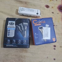 الكترونيات • مجموعة • أصلي