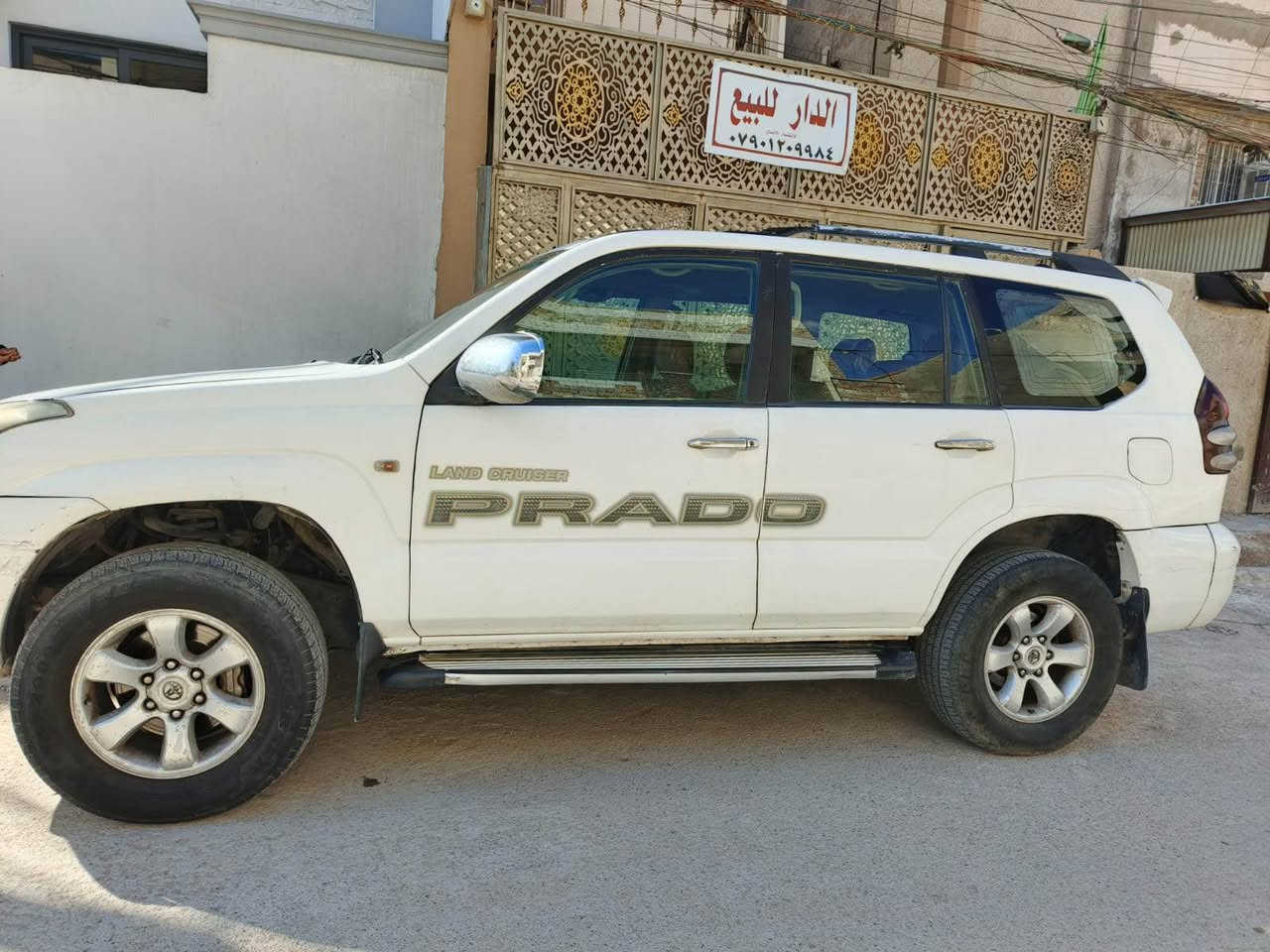 السلام عليكم 
برادو موديل ٢٠٠٨ مكينة 2.7 اربعة سلندر ماشية 230 الف كم صدر امامي خلفي جديد تبريد ثلج مكينة گير ستندر السيارة بيها مكانات صبغ ابيع صبغ عام .
رقم بغداد وسنوية الجديد السيارة جاهزة ومابيها نقص وبالعافية على الياخذهه سعر السيارة 11,000 $ وبيها مجال شي بسيط .
مكان السيارة بغداد للمعلومات الاتصال على الرقم .
***********
ابو مصطفى بغداد, العراق
