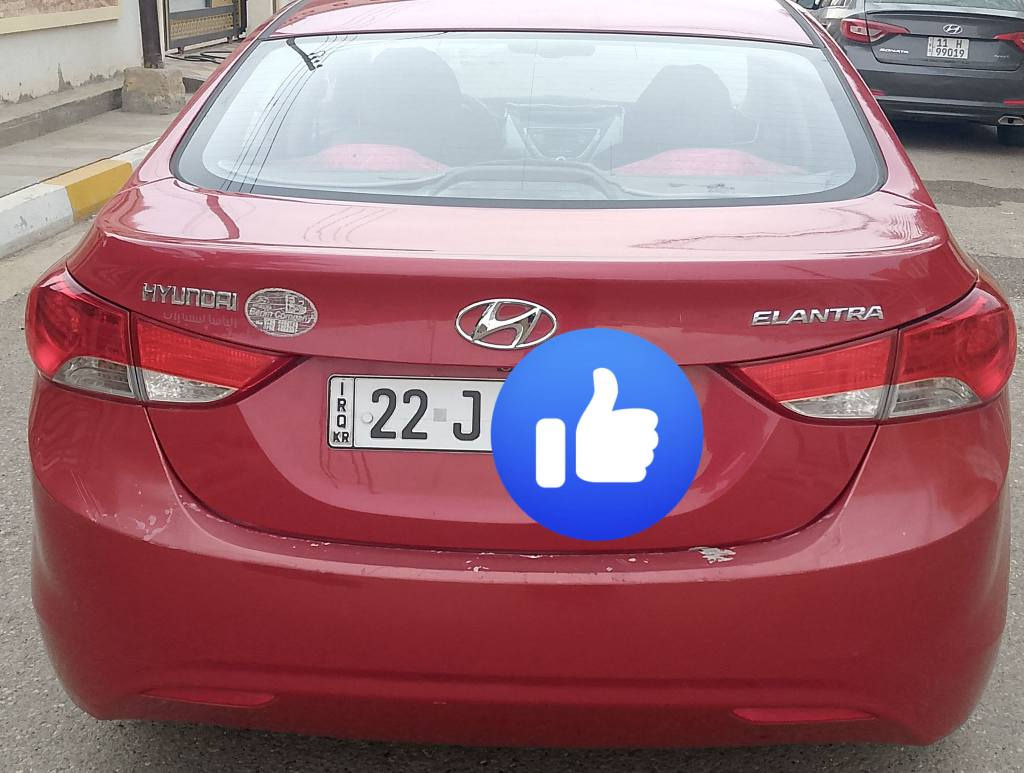 ‏سلام عليكم ورحمه الله 
‏للبيع الانترا خليجي 2014 اللون احمر مكفوله تدفئه تبريد ،تحكم استيرن ،المرايات شفط سياره مكفوله من الضربه ،رقم اربيل 
‏السعر 120
العنوان الانبار -عامرية الفلوجة 
استفسار أكثر اتصل 
‏رقم الهاتف ***********
غير متوفر على الفيسبوك 
‏باقي التفاصيل بالصور موجوده 
‏
