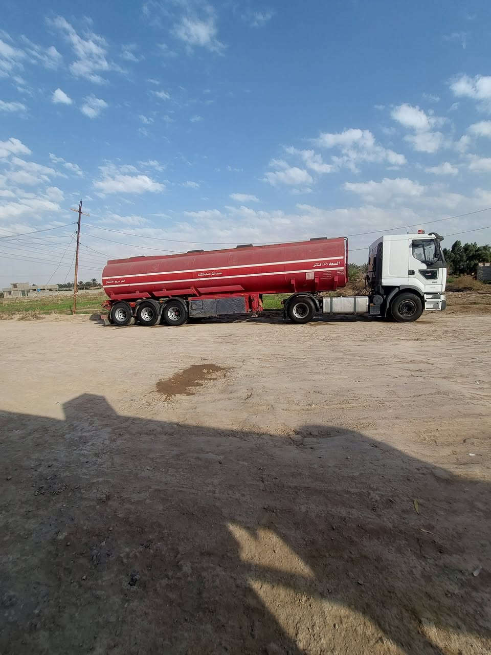 سلام عليكم رينو صهريج كفالة عامة  ٢٠٠٣  لستفسار ***********
