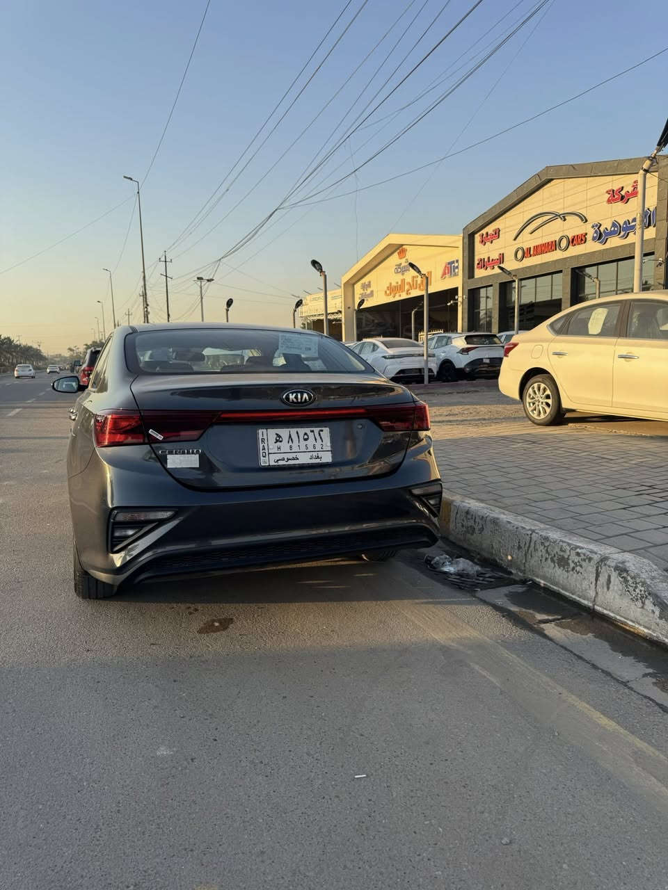 السلام عليكم من رخصة الادمن
سيراتو الوكالة الدولية
موديل 2019
ماشية 80 كم حقيقي قابله للزيادة
محرك 1600
السعر 140$ قابل للتفاوض
بيع فقط ( مستعجل)
التواصل ماسنجر او واتس اب او اتصال على الرقم
***********
