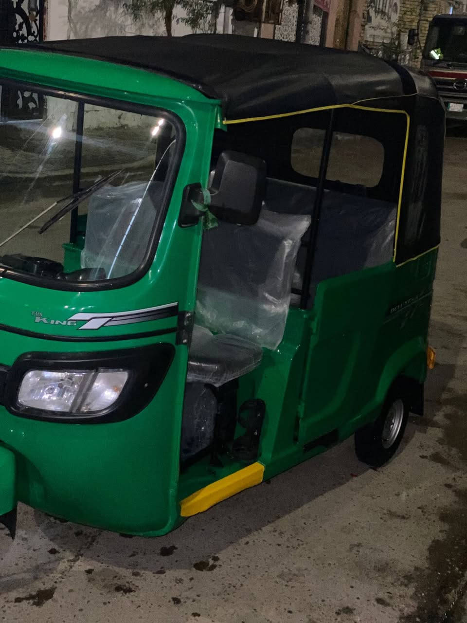 2024 كفال عامه لا صبق لا ضخه
تكتك زيرو رقم سنويه بسم شركه مكان البصرة دور الشرطة رقم ***********
