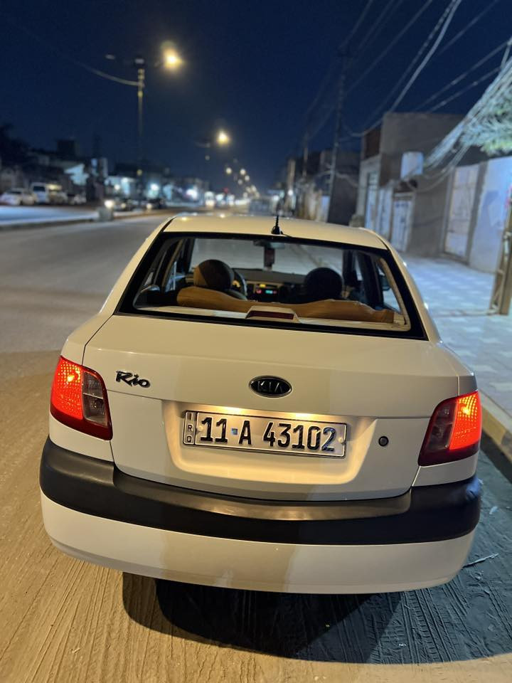 كيا ريو 2009
رقم بغداد بأسمي
كفاله عامه من صبغ وضربة وفتح وبارد عدا شخوط اثنين فقط بل باب الوره
محرك مامفتوح 
كير حداديه عل شرط 
ماشية 78
السيارة عل وضع الشركة
مكان نجف
***********
