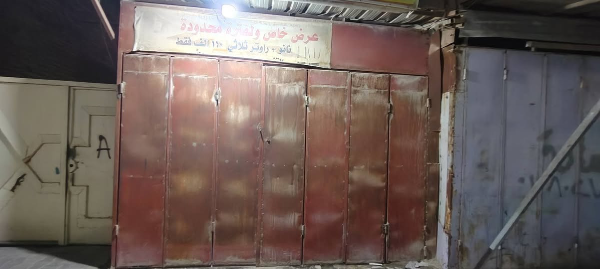 باب دفتري حديد عرض 350 ارتفاع 300 مثل ما موضح بالصور السعر 300 ألف بي مجال
***********
