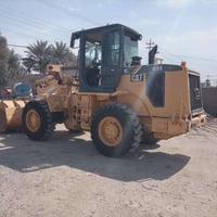 ورحمة الله وبركاتة شفل صيني لبيع شفل كفاله عامه برغي ما مفتوح بي  مديل...