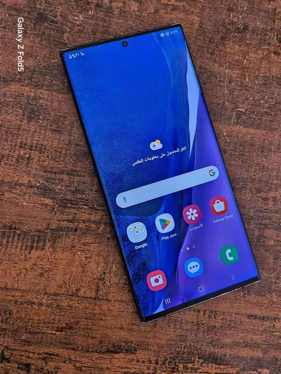 Galaxy Note20 Ultra 5G
جهاز كلش نظيف بس ظهرة مكسور

مثل ماموضح  

يتبدل ب 15 الف 

السعر خاص


**إذا كنت صاحب هذا الإعلان وتريد حذفه لأي سبب، رجاءا أرسل رسالة إلى الدعم الفني**