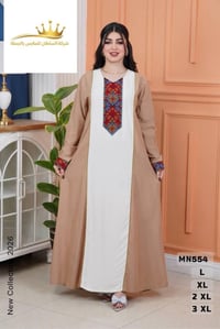 دشداشة نسائي • مقاسات L-XXXL • الرمادي التاميم