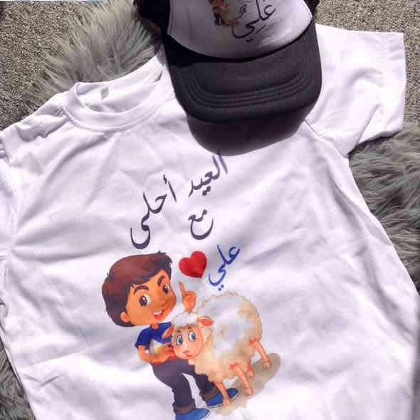 سلام عليكم للبيع
مكبس حراري 5 في 1 + طابعة + حبر حراري اربع الوان + لاصقة حرارية + ورق حراري سبليمشن طباعة على المقات و التيشرتات و الصحون و القماش و القبعات و الكفرات و الدروع حاجات اكثرا السعر ***********
توصيل داخل الموصل
