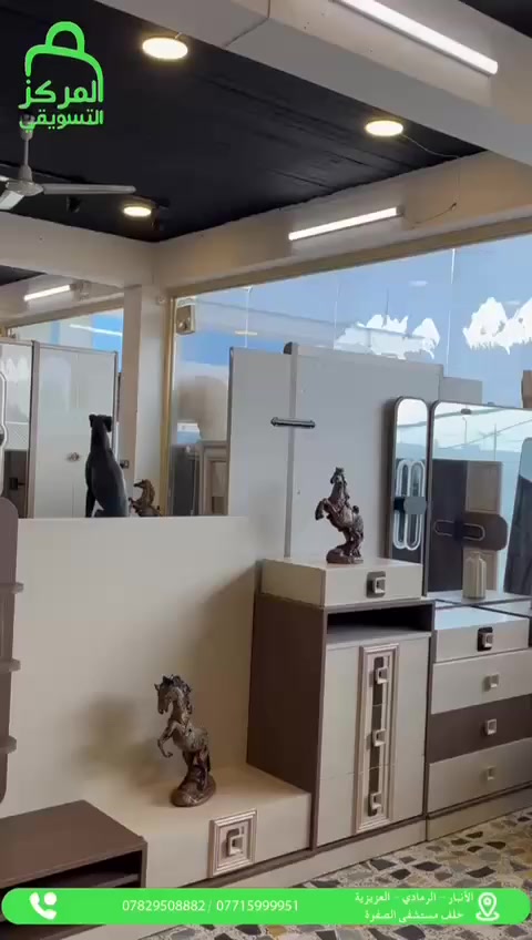 المركز التسويقي للبيع بالنقد والاقساط
# اقسام المركز 
#قسم الموبايلات📱
#قسم البليات


**إذا كنت صاحب هذا الإعلان وتريد حذفه لأي سبب، رجاءا أرسل رسالة إلى الدعم الفني**