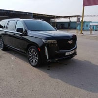 كاديلاك سكاليد ٢٠٢١ وارد أمريكي فول مواصفات للتواصل ٠٧٨١٧٢٧٤١١٨