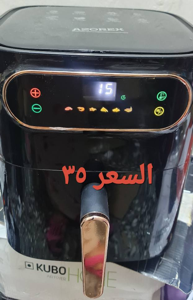 قلايات هوائيه باله اوربي بغداد, العراق


**إذا كنت صاحب هذا الإعلان وتريد حذفه لأي سبب، رجاءا أرسل رسالة إلى الدعم الفني**