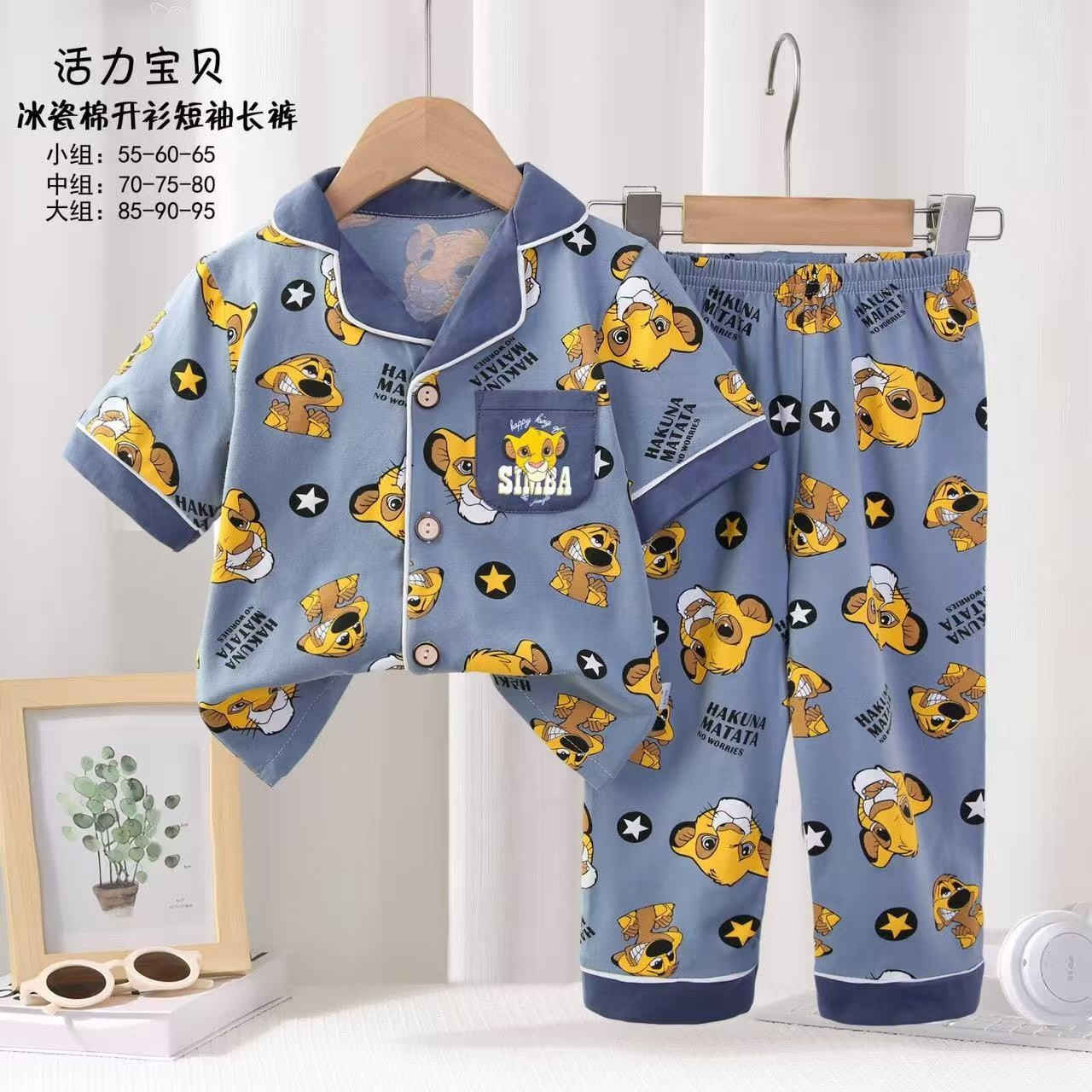 تراك دكم ولادي بناتي القياسات من اشهر إلى 5 سنة السعر حسب العمر  متوفر خدمة توصيل


**إذا كنت صاحب هذا الإعلان وتريد حذفه لأي سبب، رجاءا أرسل رسالة إلى الدعم الفني**