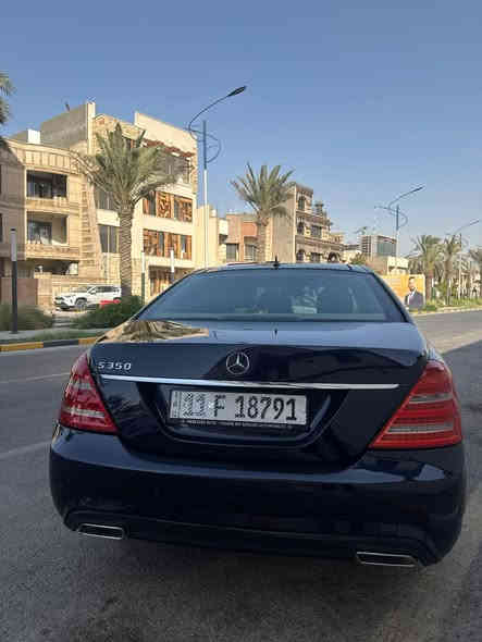 سلام عليكم
S class 350  -2013
6 سلندر
71الف كيلو متر
سيارة كفاله عامه
***********
340 ورقه وبيه مجال 
بغداد
