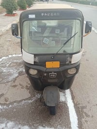 تكتك موديل18 • اوراق موجوده • بعقوبه