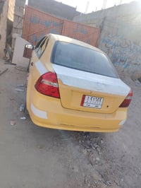 افيو • ٢٠٠٩ • محترقة