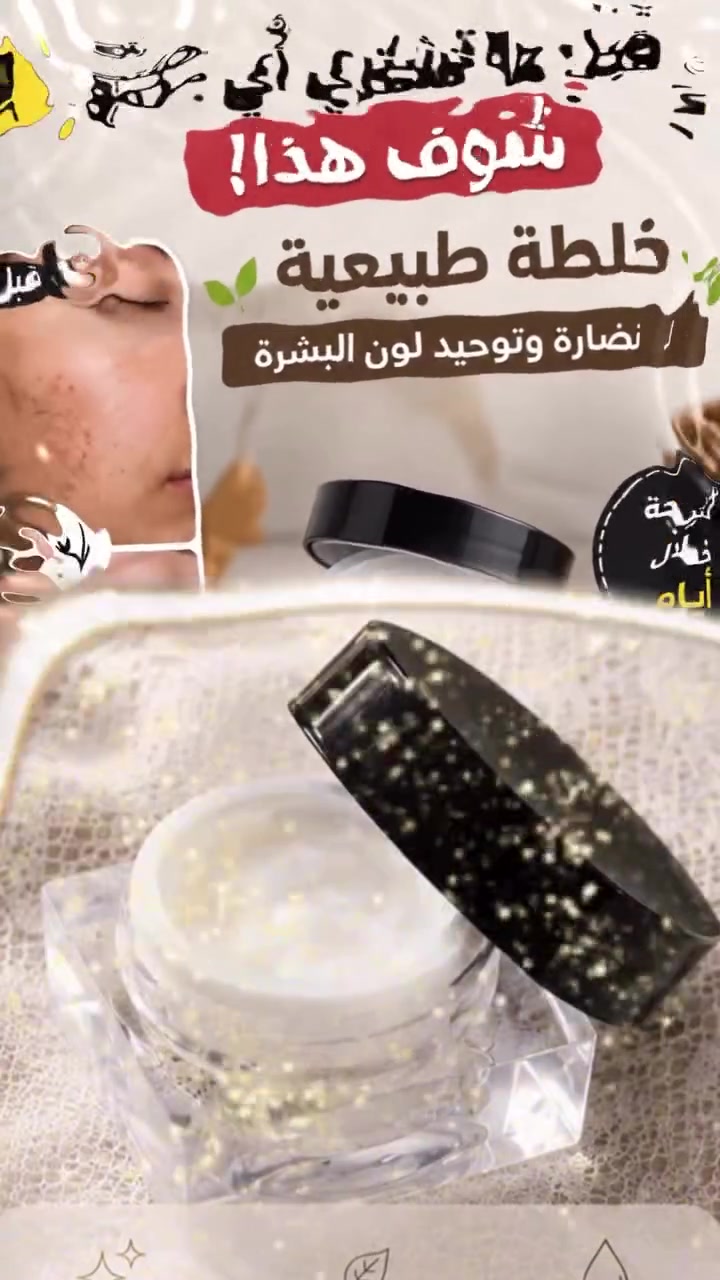 عروووض العيد توصيل مجاني لأول خمس طلبات


**إذا كنت صاحب هذا الإعلان وتريد حذفه لأي سبب، رجاءا أرسل رسالة إلى الدعم الفني**