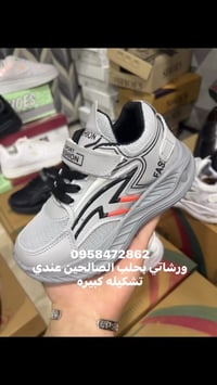 ولادي • ٣١/٣٦ • قطعة تقيلة