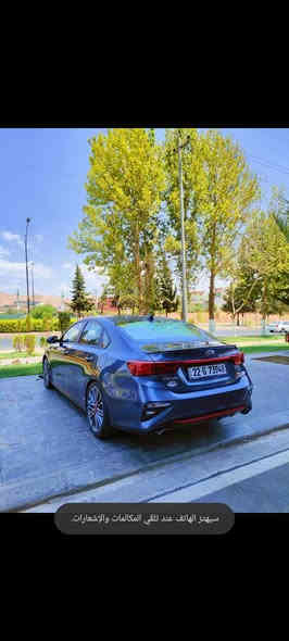 سلام عليكم
فورتي GT 2021
1.6t تيربو✈️ السياره ماشيه 28mi
للبيع او المراوس حسب القناعه 
مواصفاته:
رادرا امامي
تحديد مسار
نقط عمياء 
قياده ذاتيه 
التنبيه عند الخروج من المسار 
شاشه عرض المعلومات
شاشه كبيره 
ويل حجم 17 رياضي
سستم كزوز
لدات داخليه متغيره
السياره كامله من كل النواحي صور الضرر مرفقه بل منشور 
سعره 150 وبيه مجال 
مكاني بغداد -زيونه 
رقم الهاتف :***********
