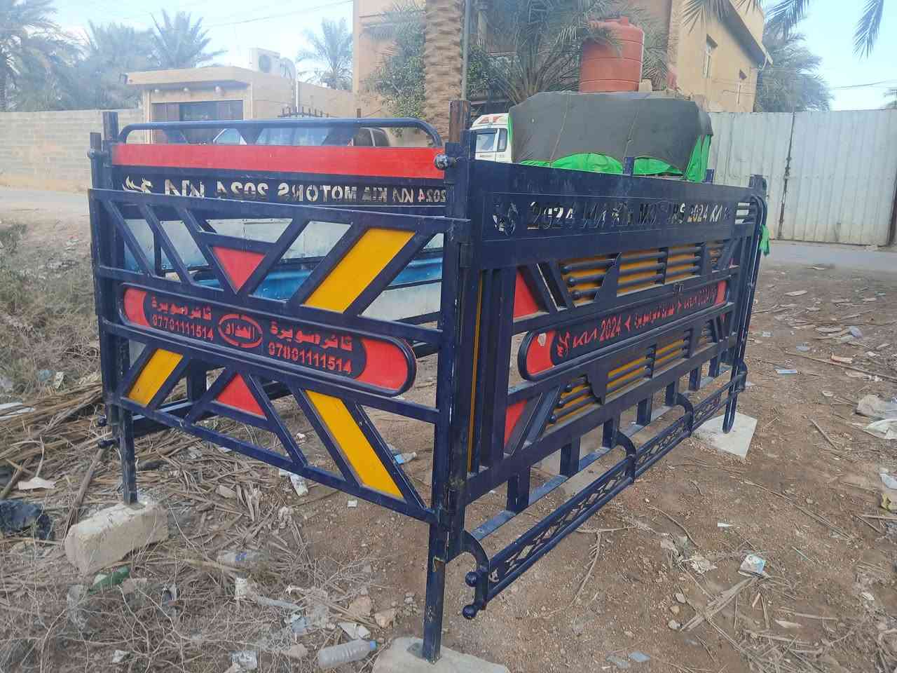 السلام عليكم محجر للبيع مال كيا فحل ارتفاعه متر و١٠ مكاني حله للاستفسار على هذا الرقم ***********
