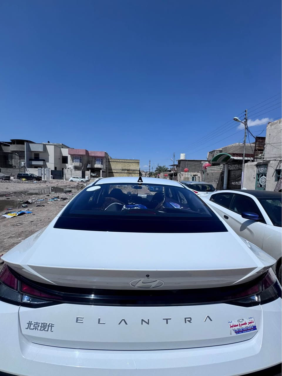 لسياره جديده بيها بارد 
ماشيه 15 الف قابل الزياده 
اتصال فقط *********** 
السعر 145 الزبير, البصرة
