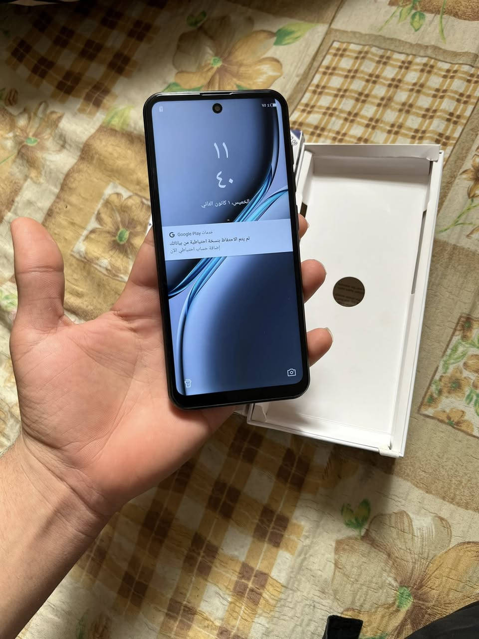 للبيع
للبيع 
حبايب ماعرف بيهن كلشي مكتوب عل كارتون 
وجهاز بلادي ممستخدم مدري مستخدم سبوع 
المهم للبيع سعر 90 الف 
***********
