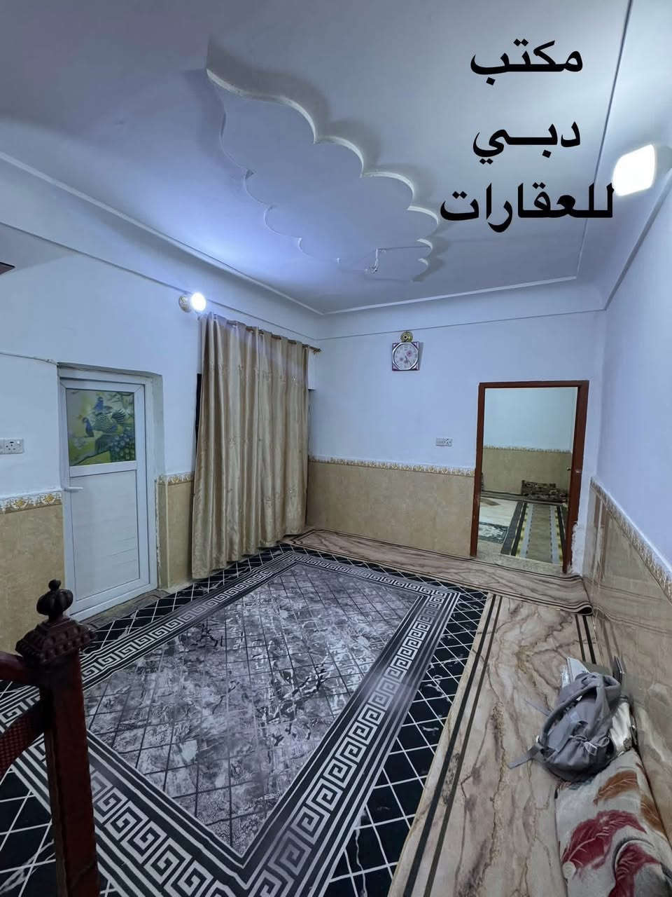 ➖➖➖➖➖➖➖➖➖➖➖➖➖➖➖
مكتب دبــي للعقارات   🟢🟢🟢   رقم الاعلان 2112
➖➖➖➖➖➖➖➖➖➖➖➖➖➖➖

للبيع بيت 100 متر طابو صرف طابق ونص

حي ميسان قطاع 24 قرب شارع العسكري

الطابق الاول غرفة وصالة ومطبخ واستقبال وصحيات داخليه وخارجيه ومكشوفة وطارمة 

الطابق الثاني غرفة وصالة وصحيات

السعر 87 مليون وبي مجال

مكتب دبي لبيع وشراء العقارات في حي ميسان

➖➖➖➖➖➖➖➖➖➖➖➖➖➖➖
***********   🟢🟢🟢   *********** ➖➖➖➖➖➖➖➖➖➖➖➖➖➖➖
