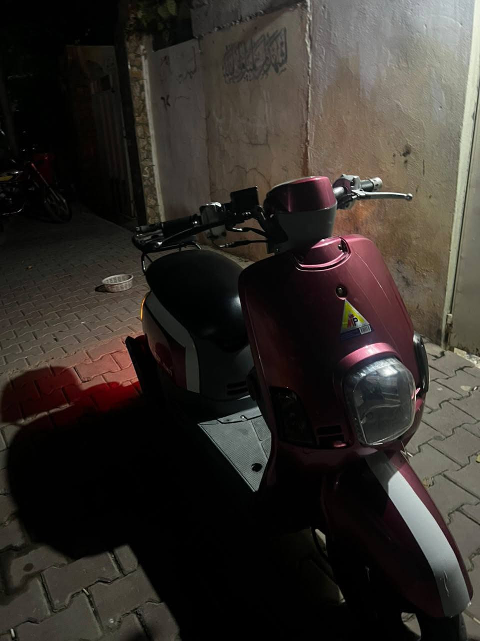 دراجه نضيفه مكينه خير من الله نضافه فول الفول نكره سلف السعر 550وبيها مجال حك الجيه
للاستفسار الاتصال علئ الرقم ***********
