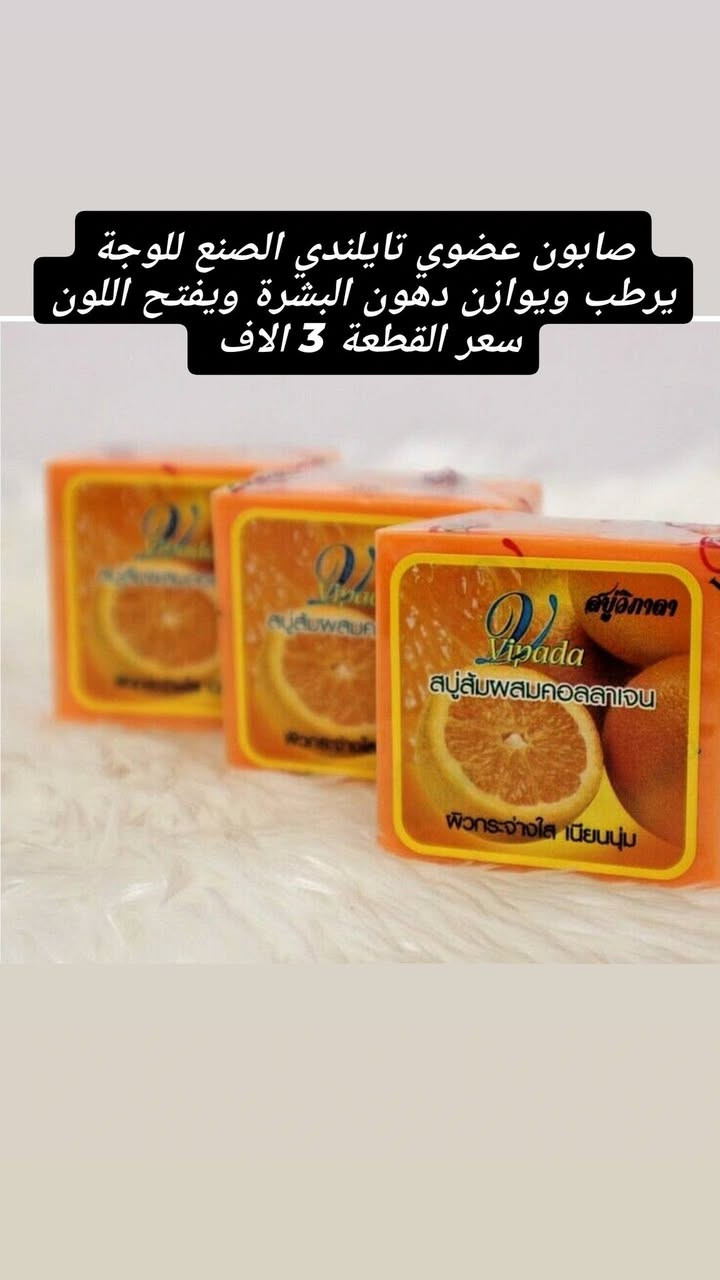 ميك اب بأسعار مخفضة يوجد توصيل لكافة المحافظات 
للحجز مراسلتنا على الخاص


**إذا كنت صاحب هذا الإعلان وتريد حذفه لأي سبب، رجاءا أرسل رسالة إلى الدعم الفني**