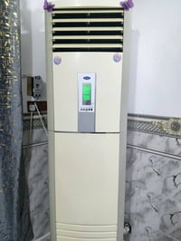 سبلت • ٣ طن • كارير