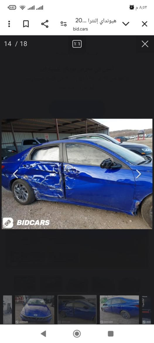 النترا 2024 للبيع محرك 2000 دوش حادث جانبي دخول جديد
بصمة تشغيل وابواب رادار ١٨٠ درجه اوتو ستوب هاند بريك بصمه اشاير مري شاشه سمارت متصل شاشه وكاميرا خلفيه وحساسات وبعد بيها مواصفات
السعر المطلوب ١٤٠
مكاني بابل الشوملي


**إذا كنت صاحب هذا الإعلان وتريد حذفه لأي سبب، رجاءا أرسل رسالة إلى الدعم الفني**